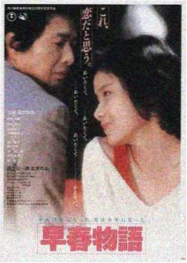 视频二区热播电影 暗夜追凶